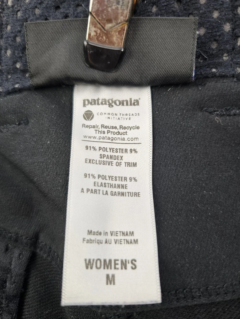 Patagonia built from